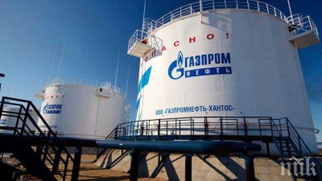 Коалицията против „Газпром“ се измества в южната част на Европа