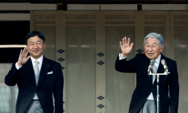 Япония може би ще има нов император от 1 януари 2019 г.