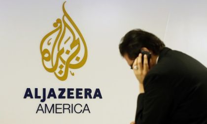 Al Jazeera развя бялото знаме в САЩ