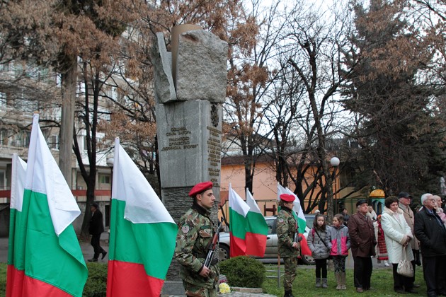 Стара Загора: С тържествена програма в града ще бъде отбелязан Денят на Тракия