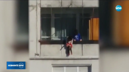 12-годишна провеси бебе от 8 етаж на блок в София (УЖАСЯВАЩО ВИДЕО)