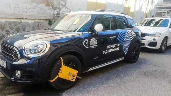 Отмениха глобите за паркиране за колите на Пловдив 2019 в тютюневия град