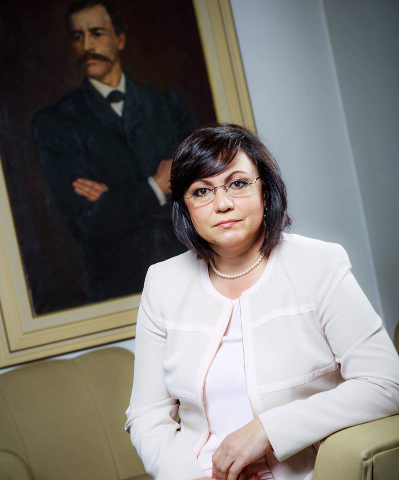 Корнелия Нинова, БСП: Питам премиерско- волева република ли сме или законова парламентарна