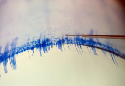 Вранча отново се разлюля