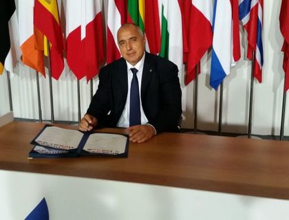 Бойко Борисов: Ако Германия започне да връща хора, ще стане неуправляемо (СНИМКИ)