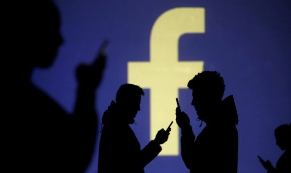 Facebook открива офис в България