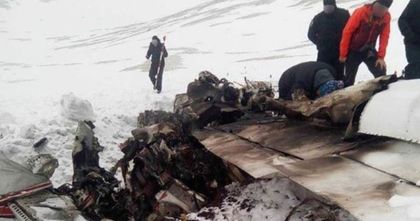 РСЕ (Македония): Първичната информация за самолетната катастрофа край Солунска глава ще бъде обявена най-рано след 30 дни