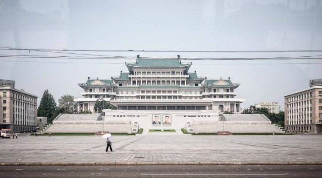 20 снимки, заснети незаконно в Северна Корея
