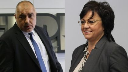 Ново проучване: Разлика между ГЕРБ и БСП броени дни преди изборите се стопи до... (ТАБЛИЦА)