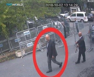 И Скай нюз твърди, че парчета от Кашоги са намерени в кладенец