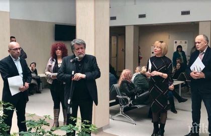 Вежди Рашидов подкрепи кампанията за борба с онкологичните заболявания