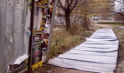 Вятърът се усили в София, три екипа дежурят