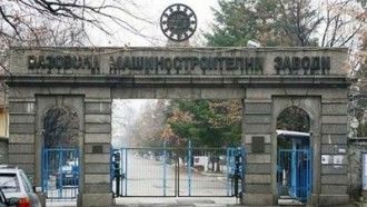 Работниците във