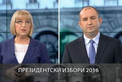 Вижте какво казаха Цачева и Радев за вицетата си, за АЕЦ, за референдума и футбола