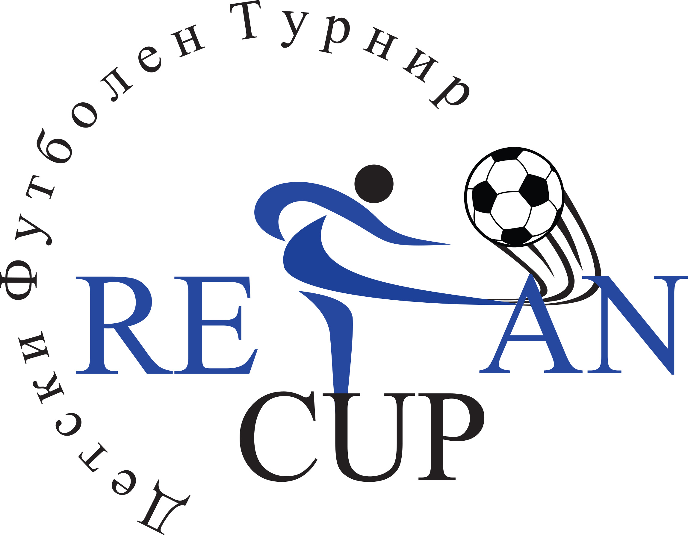 Refan Cup 2019 събира най-добрите български отбори, организаторите с покана и към водещи школи на Балканите