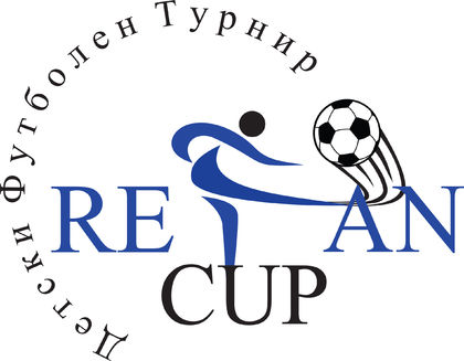 Refan Cup 2019 събира най-добрите български отбори, организаторите с покана и към водещи школи на Балканите