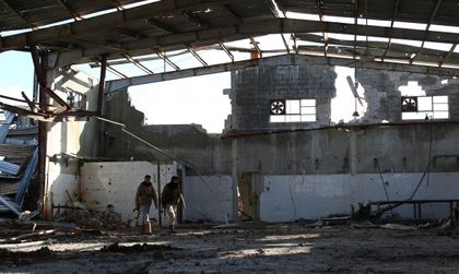 Преговорите за Сирия в Астана започват на 23 януари