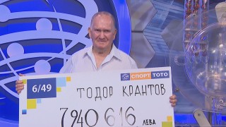 Кръщават „Милионерска” улицата на Тодор Крантов от Съединение