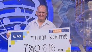 Кръщават „Милионерска” улицата на Тодор Крантов от Съединение