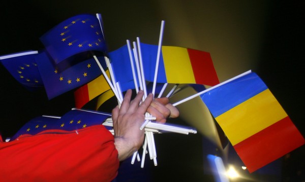 Катастрофален доклад на Еврокомисията за Румъния