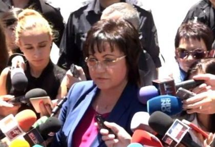 Нинова с резерви след заседанието на КСНС, каза какво я е притеснило