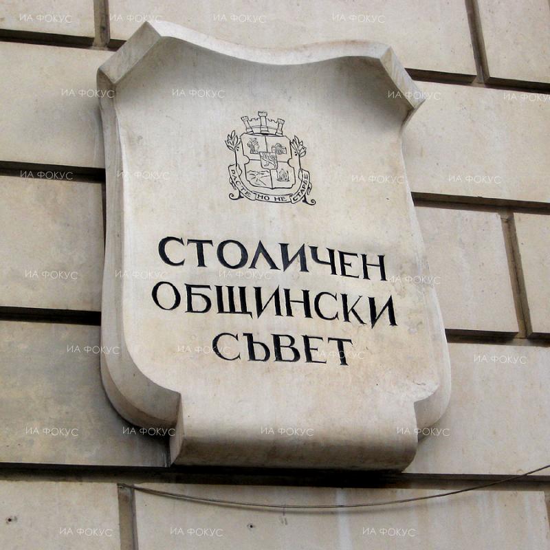 Екатерина Йорданова, ГЕРБ- София: Много е важно шофьорите на Столичния градски транспорт да не бъдат манипулирани