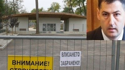 Възобновяват строежа на Зоопарка в Пловдив