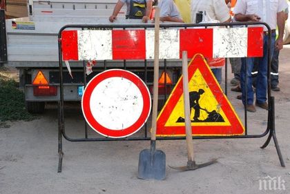 ВАЖНО! Затварят основен булевард в Пловдив заради авариен ремонт