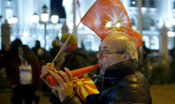 Македония на крачка да стане Северна Македония