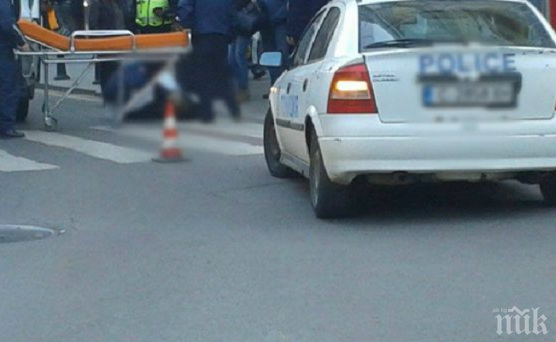 УЖАС! Бургазлийката Милена потроши жена на "зебра"