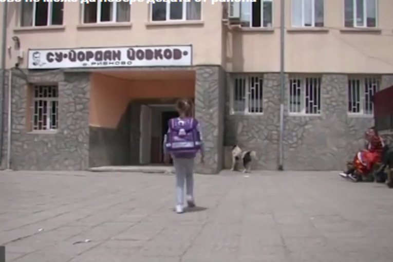 Уроци в мазето и стола! Училището в Рибново не може да побере децата