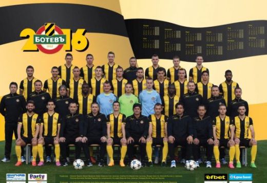 "Ботев" пусна календар за левче