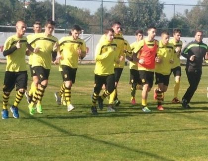 Двудневна почивка за 
