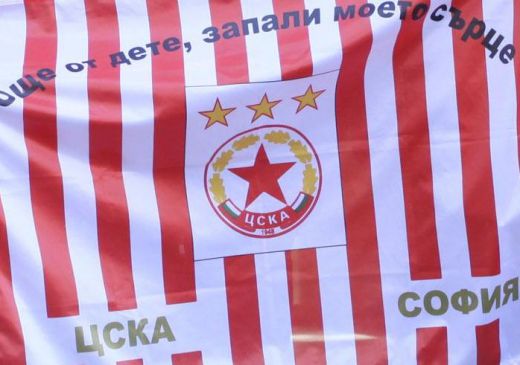 Новият синдик на ЦСКА: Още не съм решил
