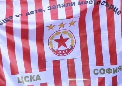 Новият синдик на ЦСКА: Още не съм решил