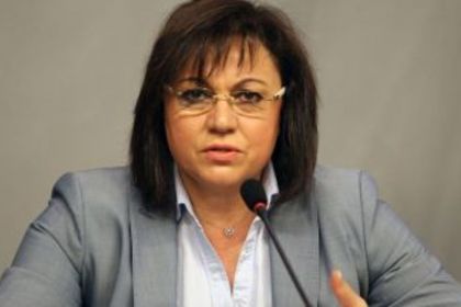 Извънредно! Корнелия Нинова подаде оставка