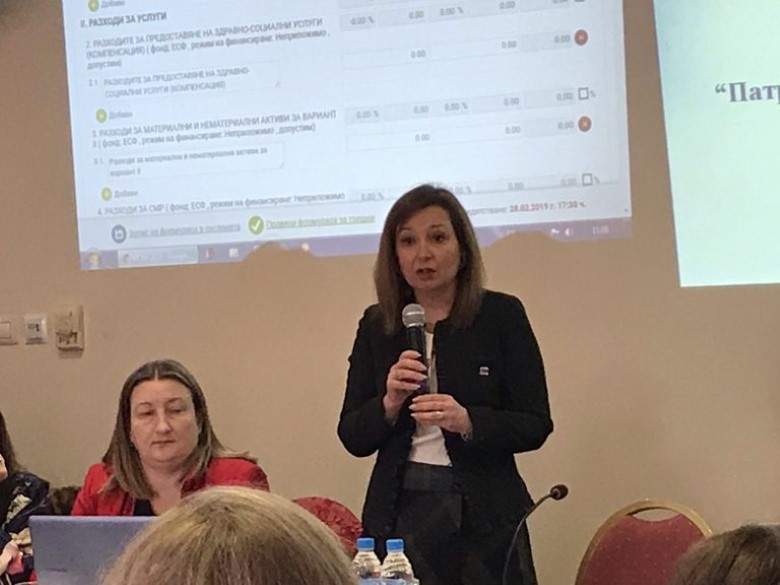 Зам.-министър Зорница Русинова: Новият социален закон предвижда ново планиране на социалните услуги, по-добри специалисти и ново финансиране