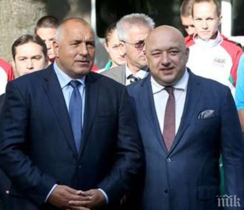Борисов и Кралев откриват ремонтирания 