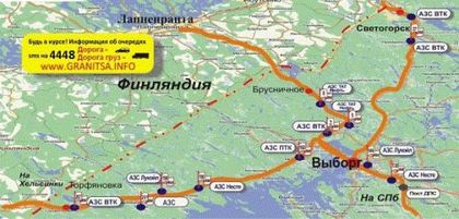 Финландците се юрнаха към Русия за евтини горива
