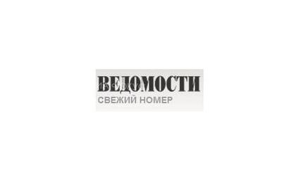 „Ведомост“: Военните на Русия и Турция ще засилят мерките за сигурност в северна Сирия