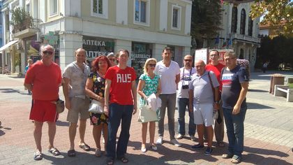Участници от Международния славянски поход за първи път в Пловдив