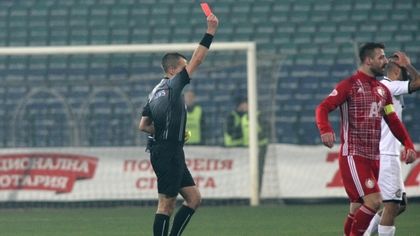 БФС привика Георги Петков, Кирил Десподов и Александров