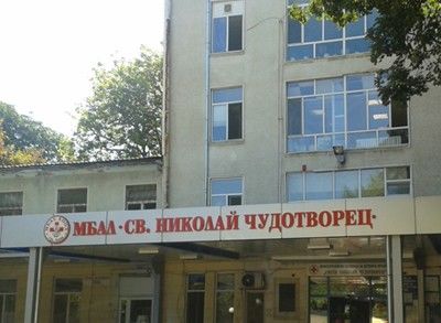 Мъж се простреля в главата заради нещастна любов, оцеля