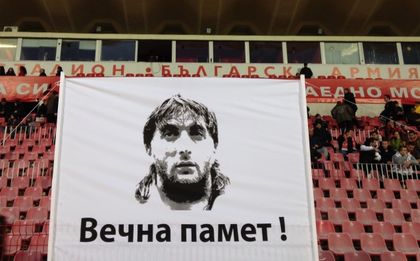 Над 6000 зрители почетоха Трифон Иванов на "Армията"