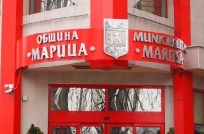 Безплатен инфоден за европрограми