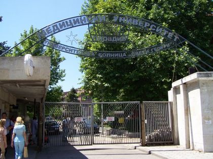 Фондация „За Нашите Деца“ проведе дискусии за лекари и родители