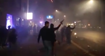 ВИДЕО: