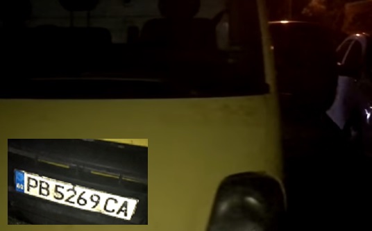 Бус с бежанци се натресе в ауди на Пещерско