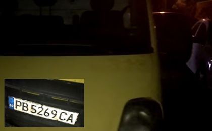 Бус с бежанци се натресе в ауди на Пещерско