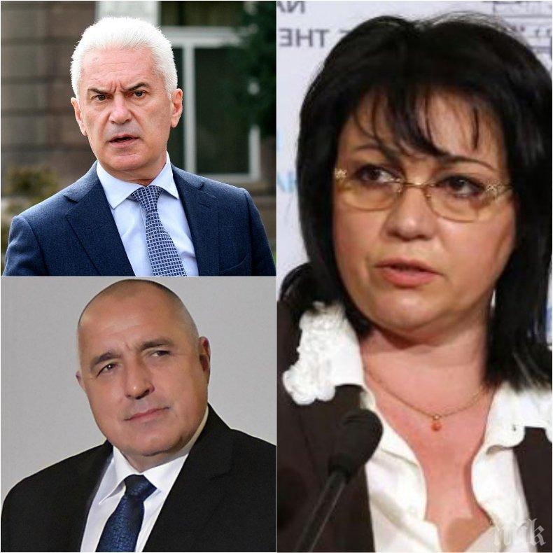 НЯМА СПИРКА! Нинова с поредна атака срещу министър Радев, била готова за избори, захапа и Сидеров